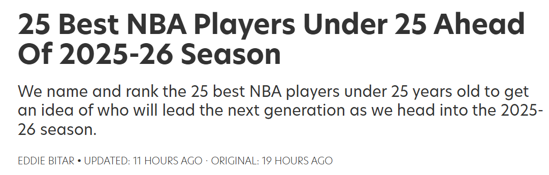 石油杯官方网站-火箭队阿门12！美媒晒现役25岁以下TOP25新星：申京13文班排第二