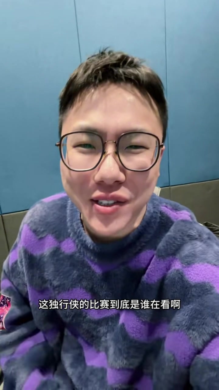 石油杯赛制-解说：弗拉格复出&amp;克莱近来极度回暖 独行侠进攻无比流畅防守拼命